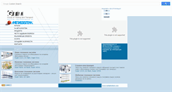 Desktop Screenshot of metalsistem.bg